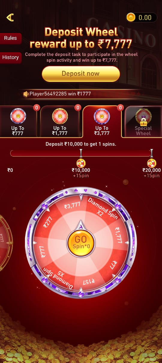 pe7 download apk