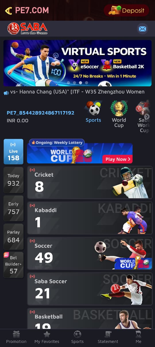 pe7 aap